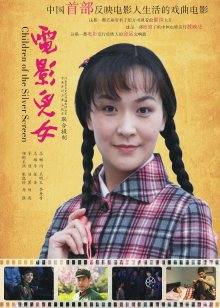 52233-麻豆传媒女神乱爱系列MSDО80《老卝师我还要》少卝女小云渴求性卝爱 新晋女神苏小新